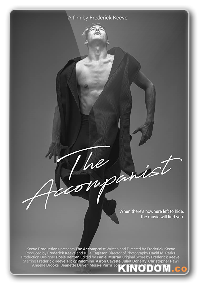 Аккомпаниатор / The Accompanist / 2019 WEB-DLRip