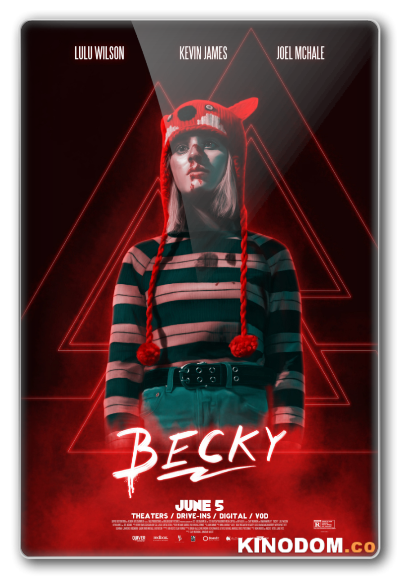 Бекки / Becky / 2020  WEB-DLRip (AVC)