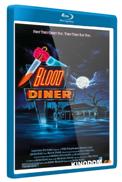 Кровавая закусочная / Blood Diner  [1987 DRemux 1080p]
