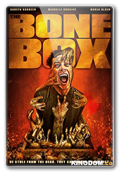 Костяной ящик / The Bone Box 2020 WEB-DLRip