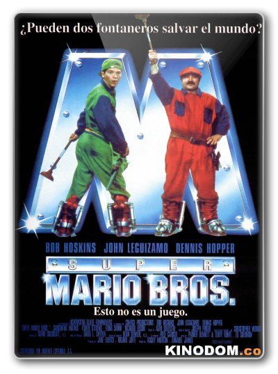 Супербратья Марио / Super Mario Bros. / 1993 BDRip (AVC)
