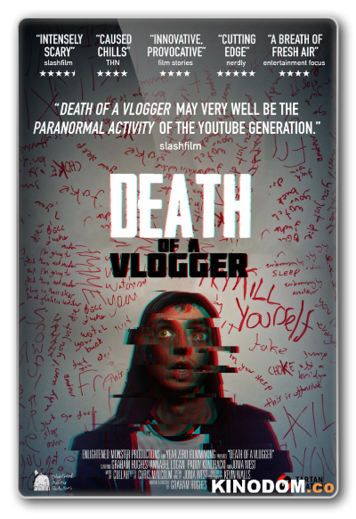 Смерть влогера / Death of a Vlogger 2019 WEB-DLRip