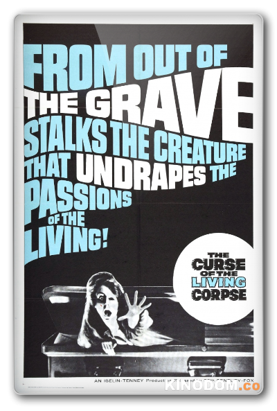 Проклятие живых мертвецов / The Curse of the Living Corpse [1964 WEB-DLRip-AVC]