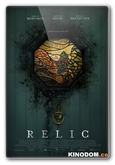 Реликвия / Relic [2020 HDRip]