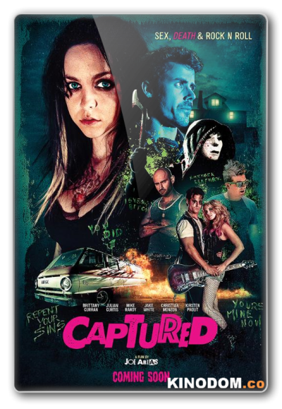 Захваченный / Captured / 2020 WEBRip