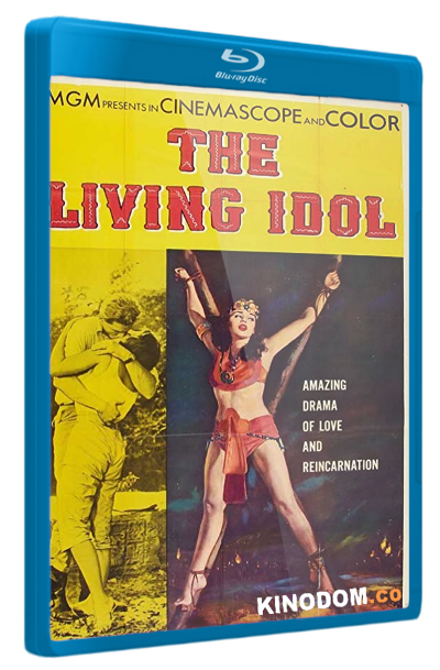 Оживший идол / The Living Idol [1957 BDRemux 1080p]