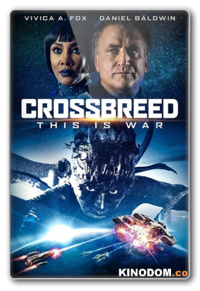 Гибрид / Crossbreed 2019 WEB-DLRip