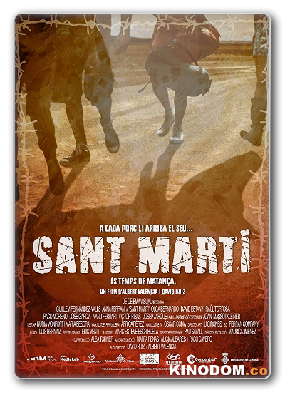 Сант Марти / Sant Martí / 2018 WEB-DLRip