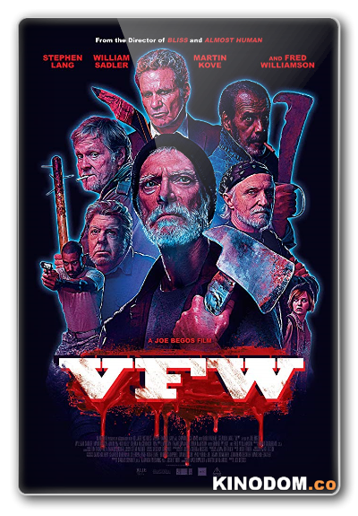 Ветераны зарубежных войн / VFW 2019  BDRip