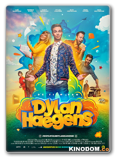 Фильм Дилана Хагенса / De Film van Dylan Haegens / 2018 WEB-DLRip