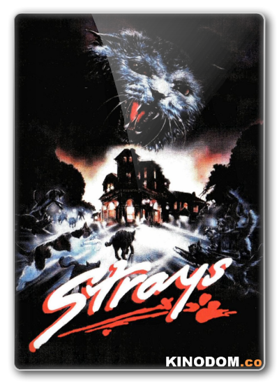 Бездомные твари / Strays [1991 HDRip]