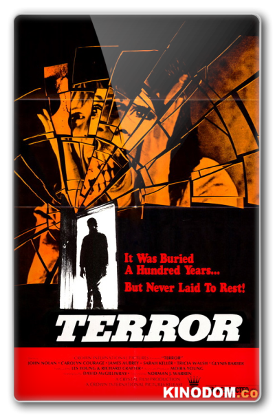 Террор / Ужас / Terror [1978 BDRip]