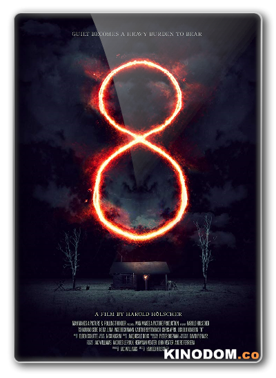 Отдай свою душу / 8 A South African Horror Story 2019 HDRip