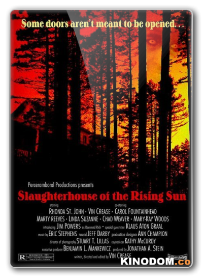 Мертвое шоссе / Slaughterhouse of the Rising Sun [2005 DVDRip]