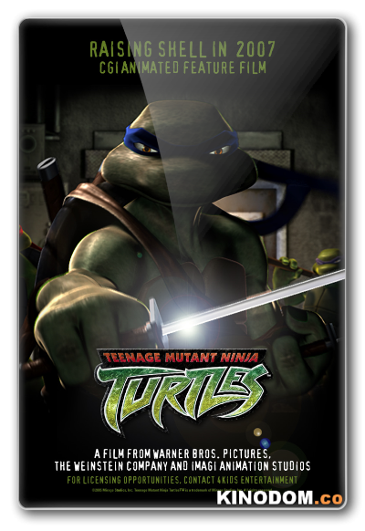 Черепашки ниндзя / TMNT 2007 HDRip