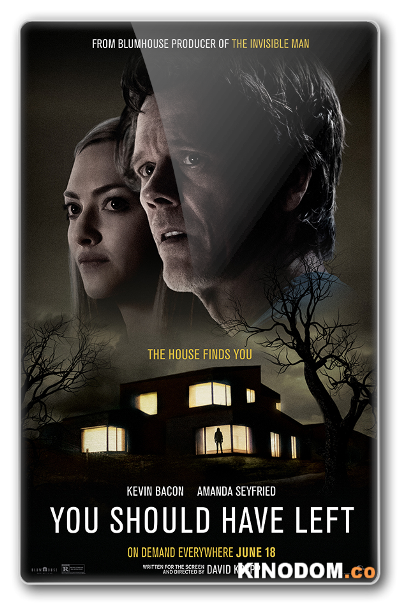 Тебе стоило уйти / You Should Have Left / 2019 BDRip (AVC)