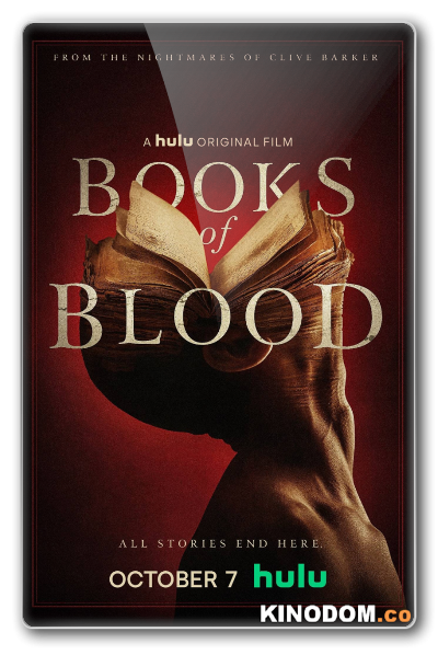 Книги крови / Books of Blood / 2020 WEB-DLRip