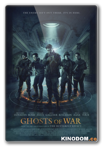 Призраки войны / Ghosts of War / 2020 BDRip (AVC)