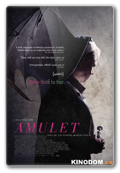 Амулет / Amulet 2020 BDRip