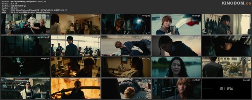 Bleach [2018 BDRip] MVO (HDRezka Studio).avi