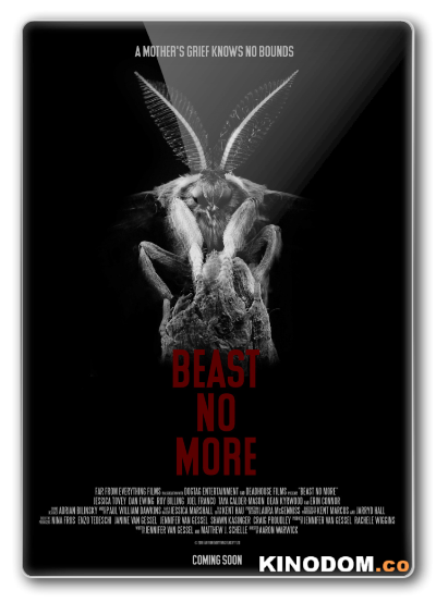 Больше не зверь / Beast No More / 2019 WEB-DL (1080p)