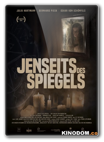 По ту сторону зеркала / Jenseits des Spiegels / 2018 WEB-DLRip