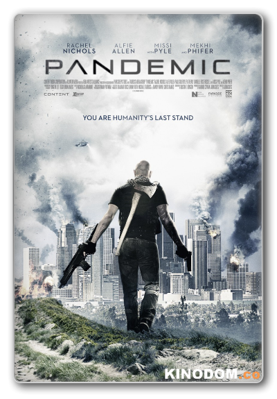 Пандемия / Pandemic / 2016 HDRip