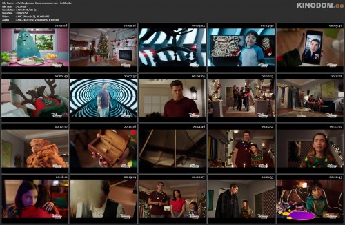 Габби Дюран. Няня инопланетян 1x08.mkv