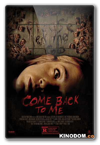 Вернись ко мне / Come Back to Me / 2014 WEBRip (1080p)