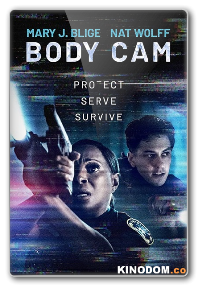 Видеорегистратор / Body Cam  [2020, HDRip]