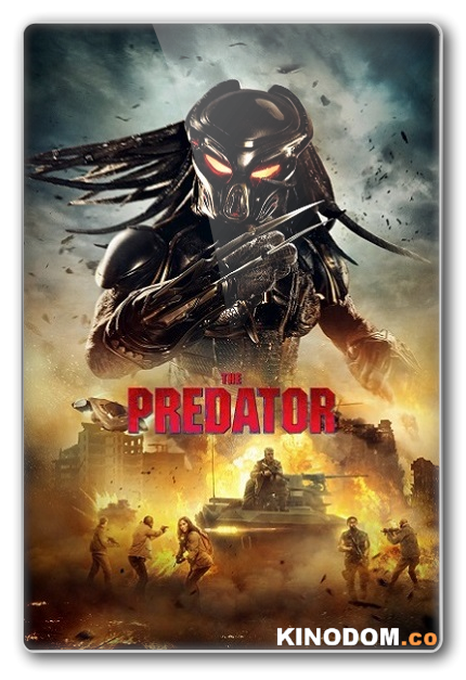 Хищник / The Predator (2018) HybridRip-AVC