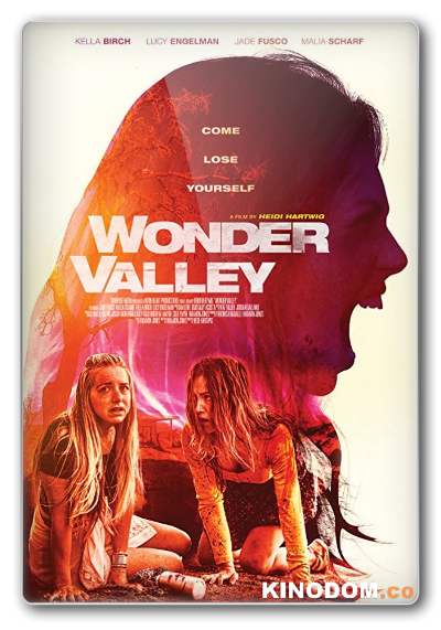 Долина чудес / Wonder Valley 2017 WEB-DLRip