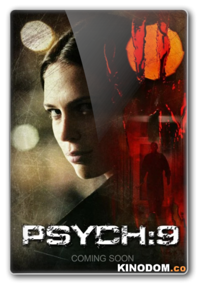 Псих 9 / Psych: 9 2010 BDRip (AVC)