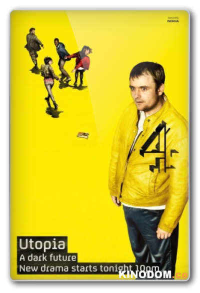 Утопия / Utopia 2013 (1-2 сезон 1-12 серии из 12) BDRip