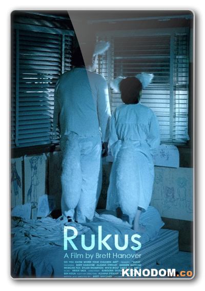 Рукус / Rukus 2018 WEB-DLRip