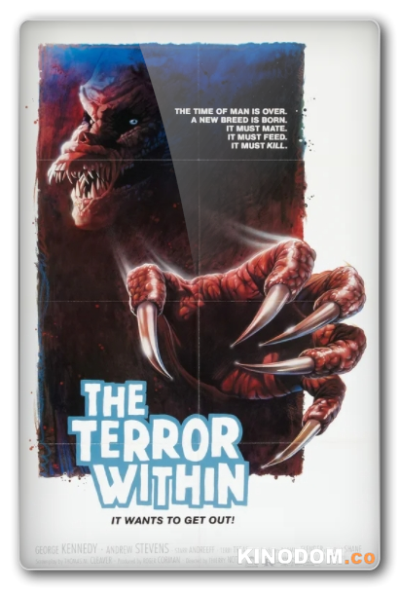 Внутренний страх / The Terror Within [1989 HDRip]