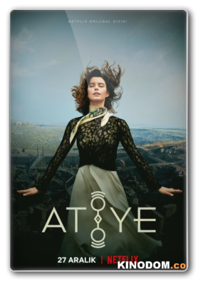 Дар / Atiye / The Gift / Серии: 1-8 из 8 [2019,WEBRip]