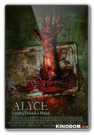 Алиса / Alyce 2011 BDRip (AVC)