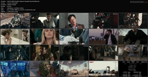 District 9 2009 D (Сербин, Гаврилов, Яроцкий, Горчаков) Bdrip.mkv