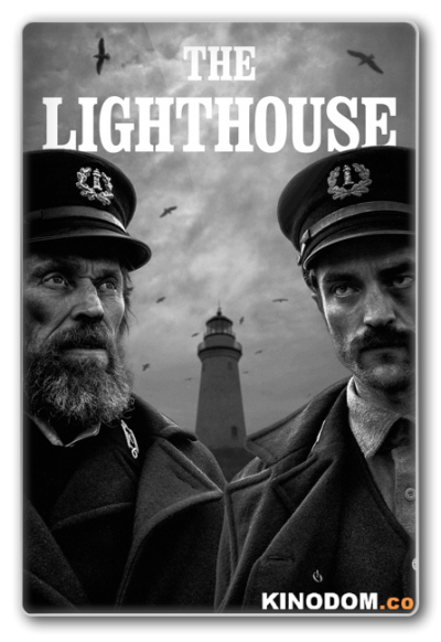 Маяк / The Lighthouse 2019 BDRip