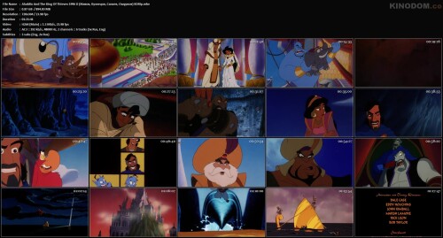Aladdin And The King Of Thieves 1996 D (Живов, Кузнецов, Санаев, Ошурков) BDRip.mkv