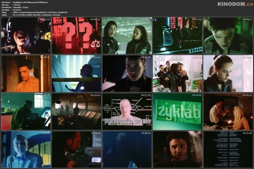 Replikator 1994 (Визгунов) DVDRip.avi