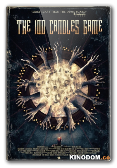 Уиджа. Проклятое зеркало (Игра 100 свечей) / The 100 Candles Game / 2020 BDRip