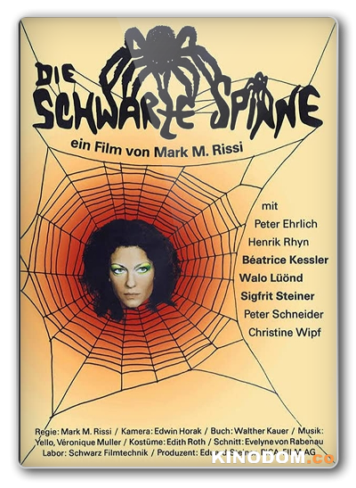 Черный паук / Die schwarze Spinne 1983 WEB-DLRip