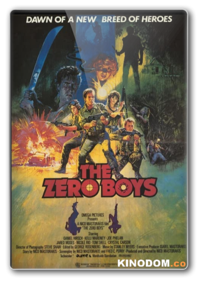 Нулевые парни (Живые мишени) / The Zero Boys 1986 HDRip