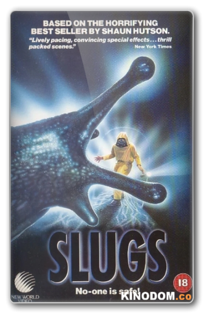 Слизни / Slugs / 1988 DVDRip