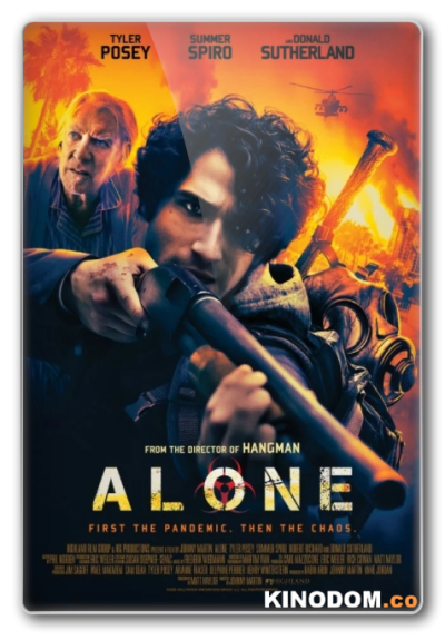 В одиночку / Alone / 2020 HDRip