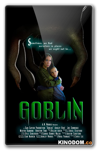 Гоблин / Goblin 2020 WEB-DLRip