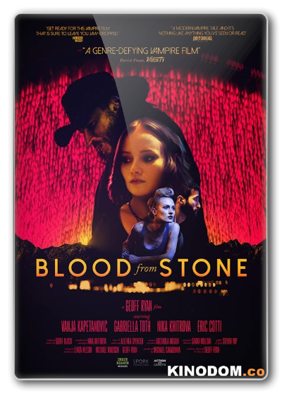 Кровь из камня / Blood from Stone / 2020 WEB-DLRip