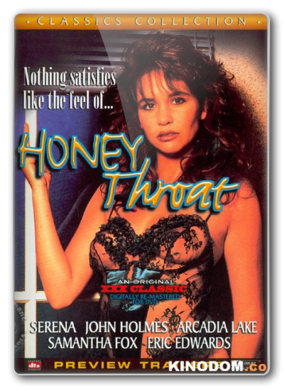 Медовая Глотка / Honey Throat [1980 DVD5]